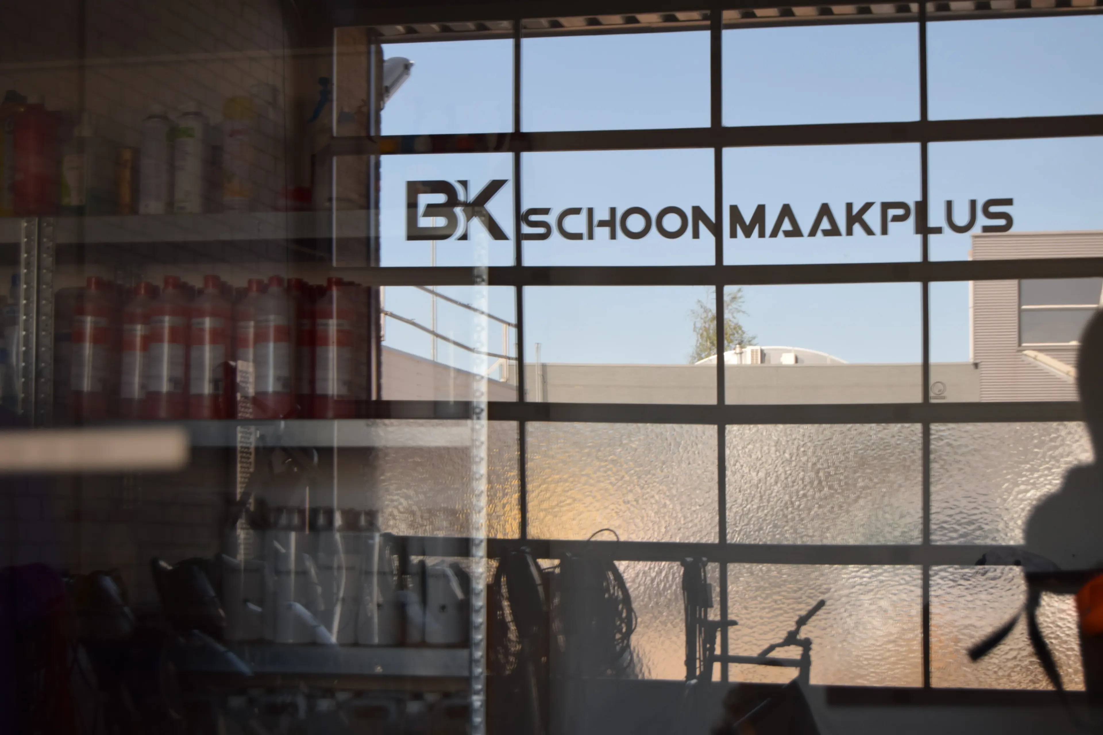 Sanitaire producten en artikelen van BK Schoonmaak Plus